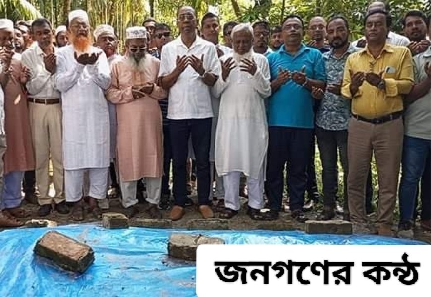 চরফ্যাশন প্রেসক্লাবের সাধারণ সম্পাদকের বাবার কবর জিয়ারতে_নাজিম উদ্দিন আলম