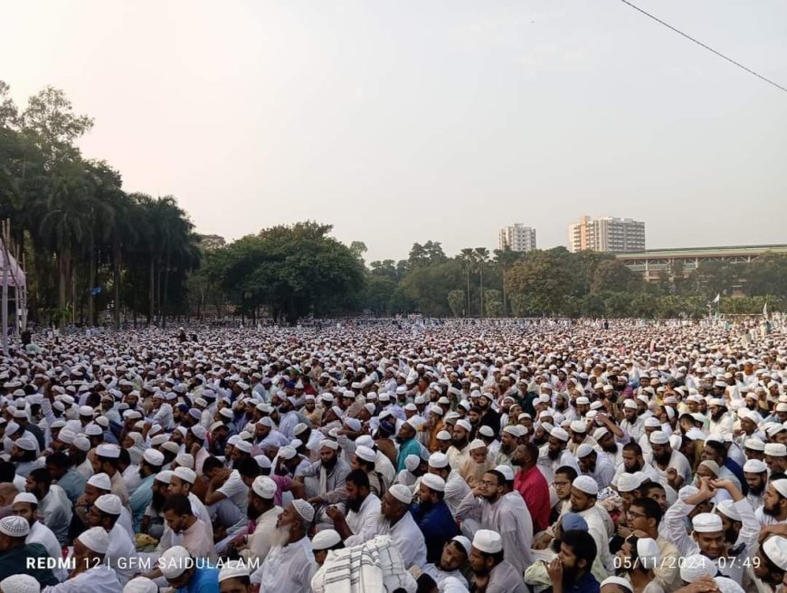 সোহরাওয়ার্দী উদ্যানে তাবলীগ জামাতের ঐতিহাসিক মহাসম্মেলন অনুষ্ঠিত