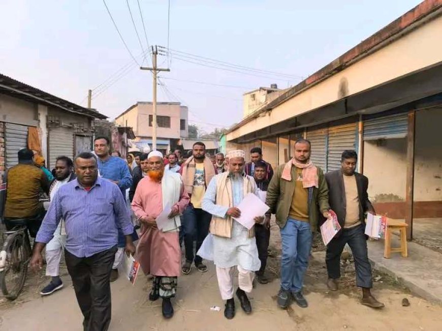 ৩১ দফা লিফলেট বিতরণ