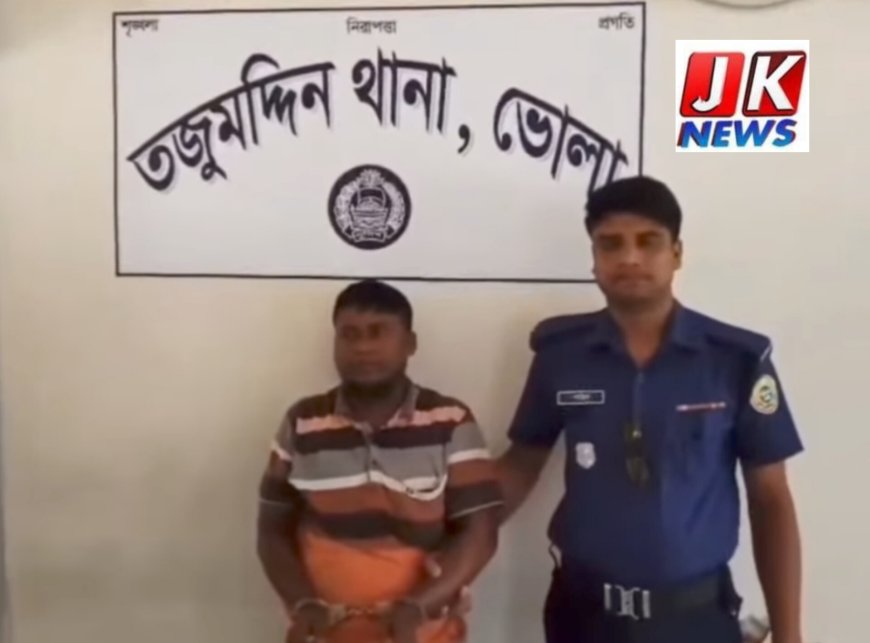 জলকপাট নির্মাণে অনিয়ম, অনুসন্ধানী সাংবাদিকের উপর হামলা, আটক-০১