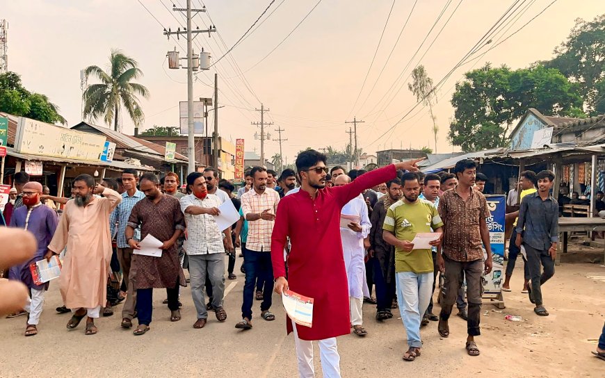নালিতাবাড়ীর নন্নীতে ছাত্রদলের লিফলেট বিতরণ: তারেক রহমানের ঘোষিত ৩১ দফা প্রচারে তৎপরতা