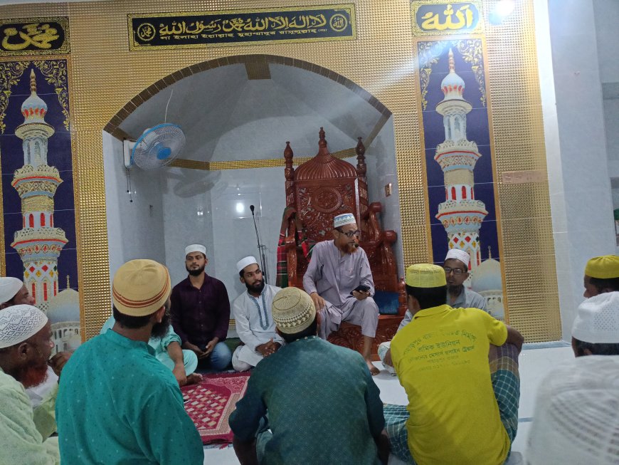 বাংলাদেশ জামায়াতে ইসলামী ঐতিহাসিক পাহাড়পুর ইউনিয়ন ৫নং ওয়ার্ডের নির্বাচনী সেন্টার কমিটি গঠন ও সাধারণ সভা