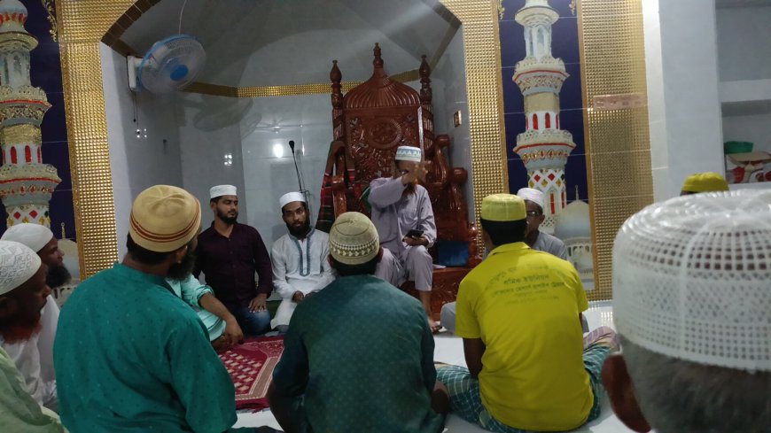 বাংলাদেশ জামায়াতে ইসলামী ঐতিহাসিক পাহাড়পুর ইউনিয়ন ৫নং ওয়ার্ডের নির্বাচনী সেন্টার কমিটি গঠন ও সাধারণ সভা