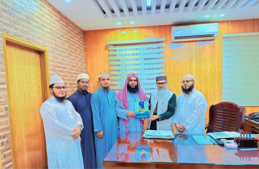মাননীয় ধর্ম-উপদেষ্টা ড. আ ফ ম খালিদ হোসেনের সাথে  মুফতি শামীম মজুমদারের সাক্ষাত