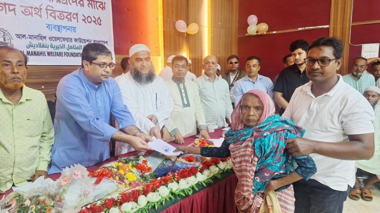 FB_IMG_1762676597551