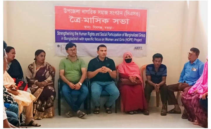 Screenshot_20260518-211633~2