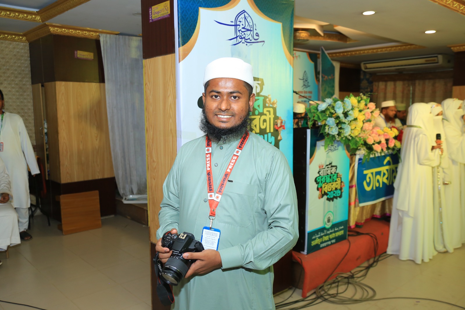 Ferdaus Farazi / ফেরদৌস ফরাজী