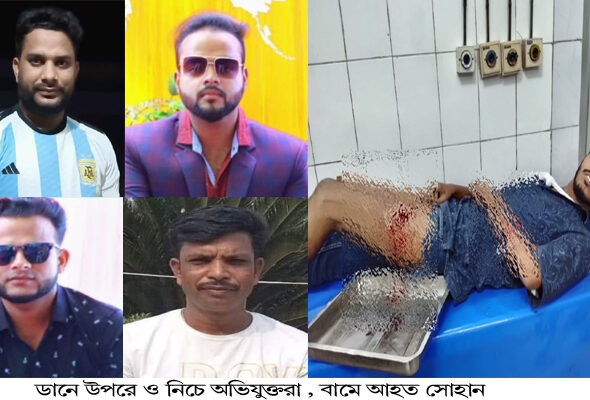 জনগণের কন্ঠ