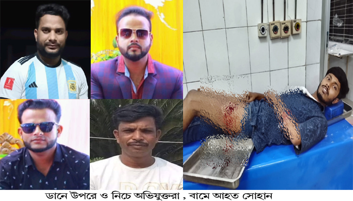 জনগণের কন্ঠ