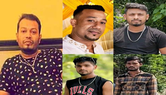 জনগণের কন্ঠ