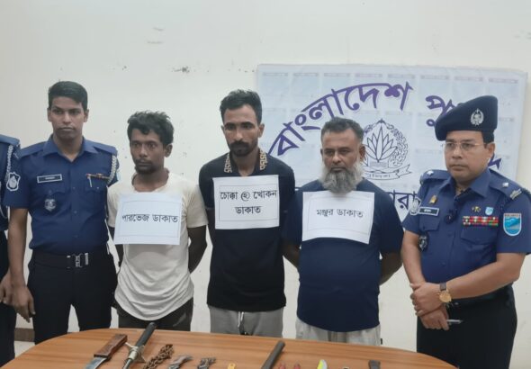 জনগণের কন্ঠ