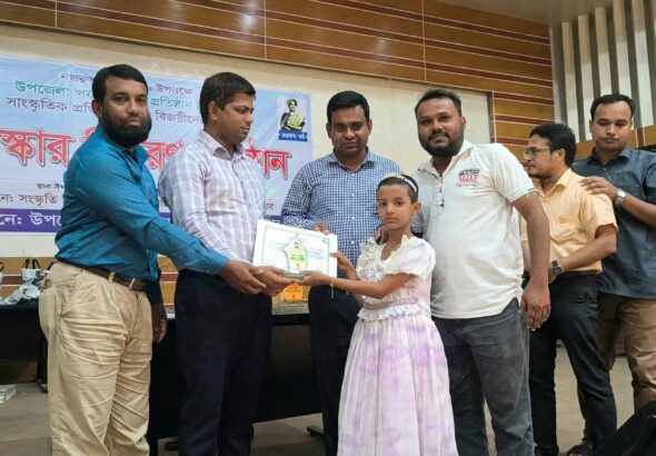 received_2344396209643465